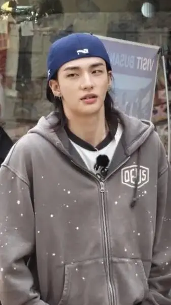 ai character: hyunjin background