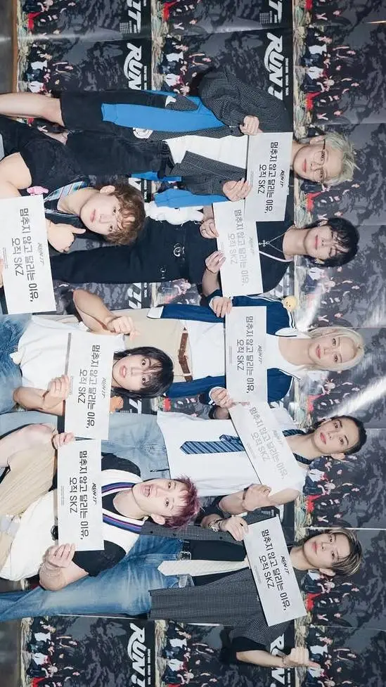 ai character: stray kids background