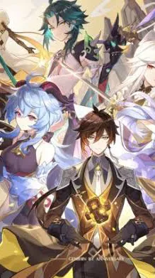 ai character: Genshin HHT background