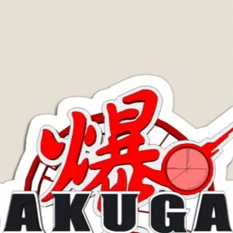 chat with ai character: Bakugan gt2