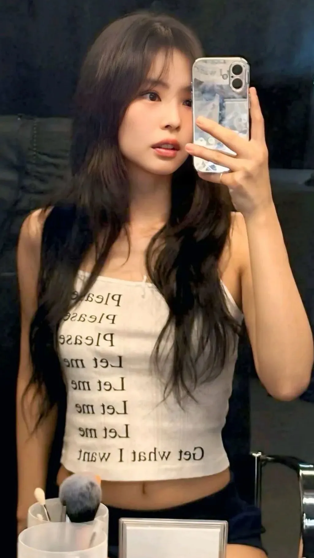 ai character: Jennie background