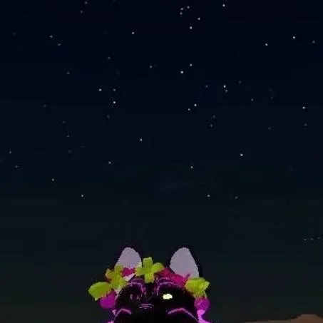 chat with ai character: star