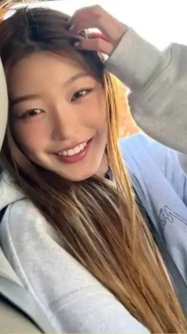 Talkie AI - Chat with Jeong Yoon-chae 