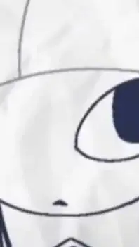 ai character: guess whos back background