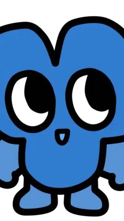 ai character: baby Four background