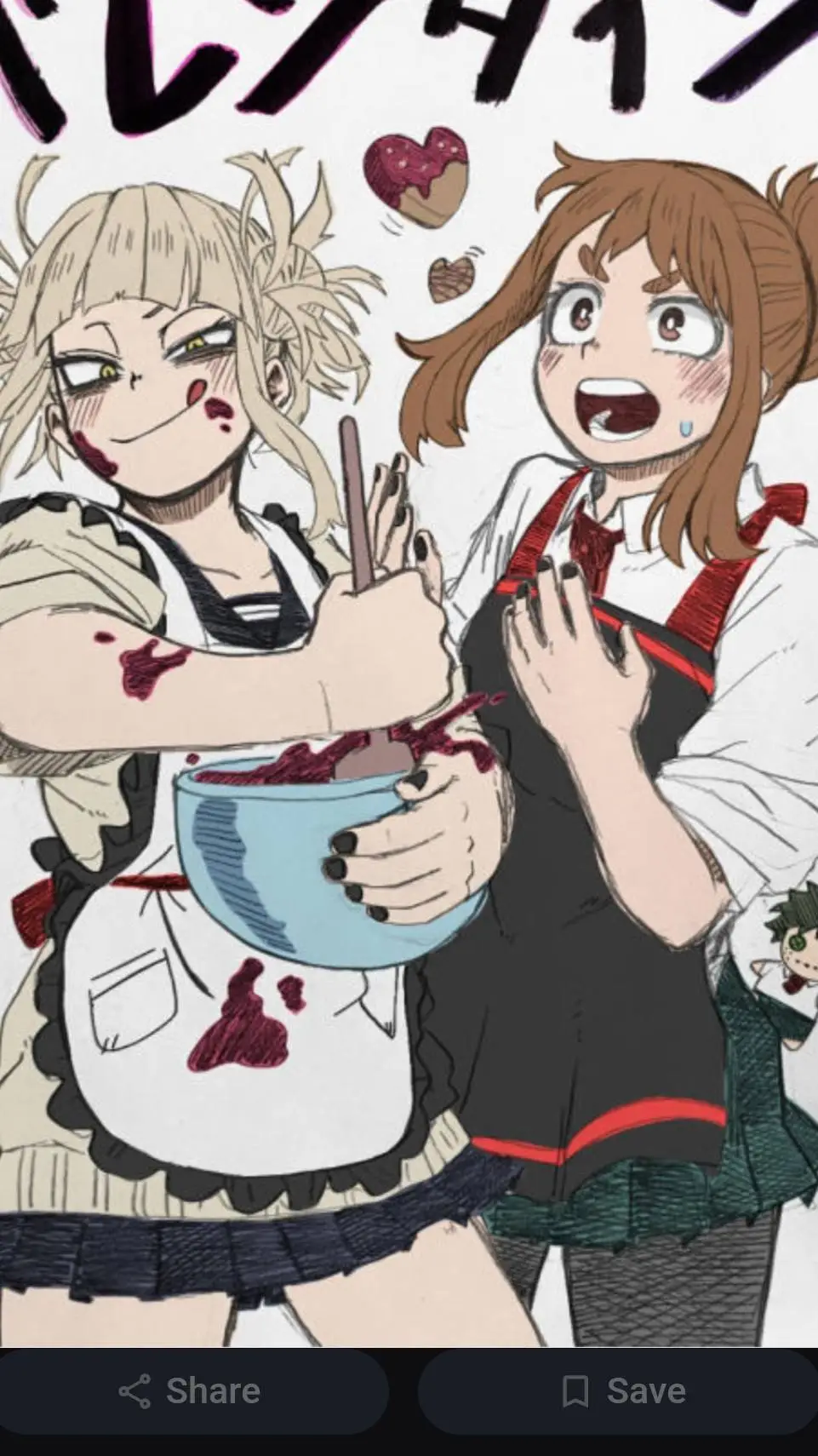 ai character: mha background