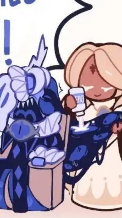 ai character: sanemi x giyuu background