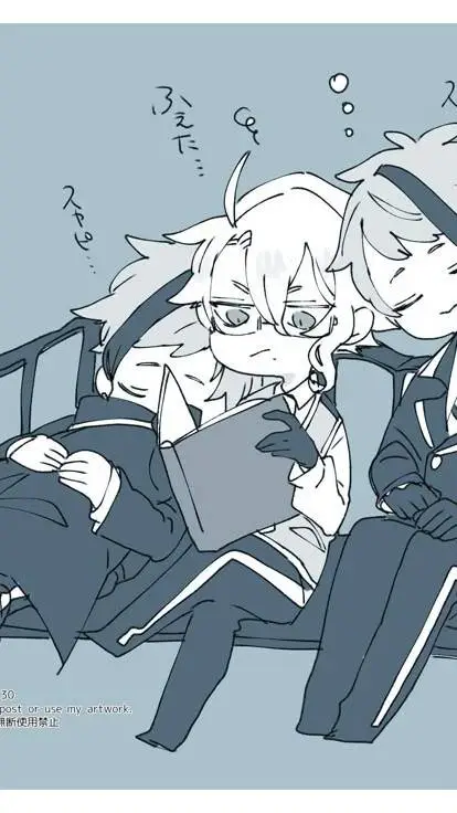 ai character: leech twins x azul background