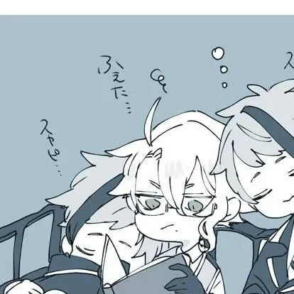 chat with ai character: leech twins x azul