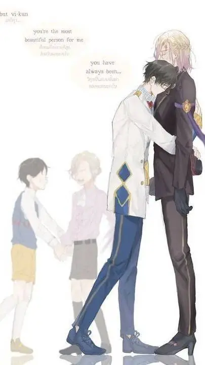 ai character: neige x vil background