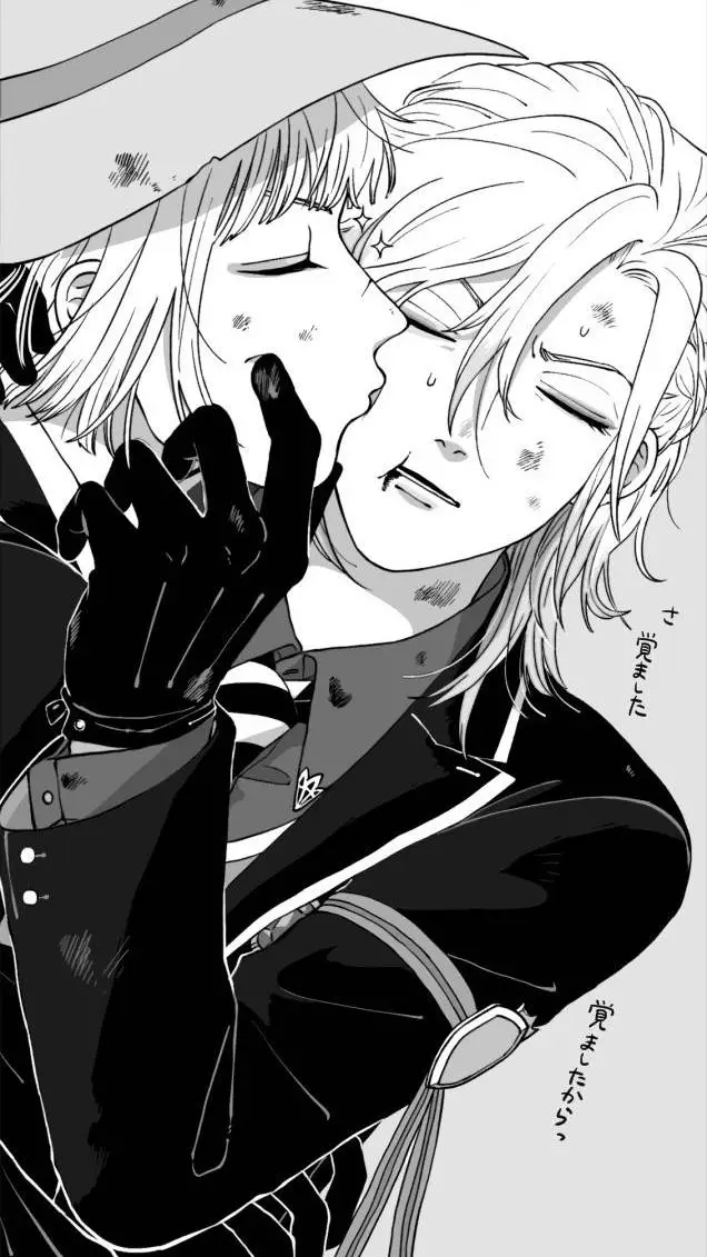 ai character: rook x vil background