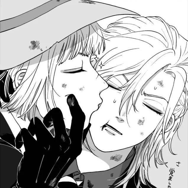 chat with ai character: rook x vil