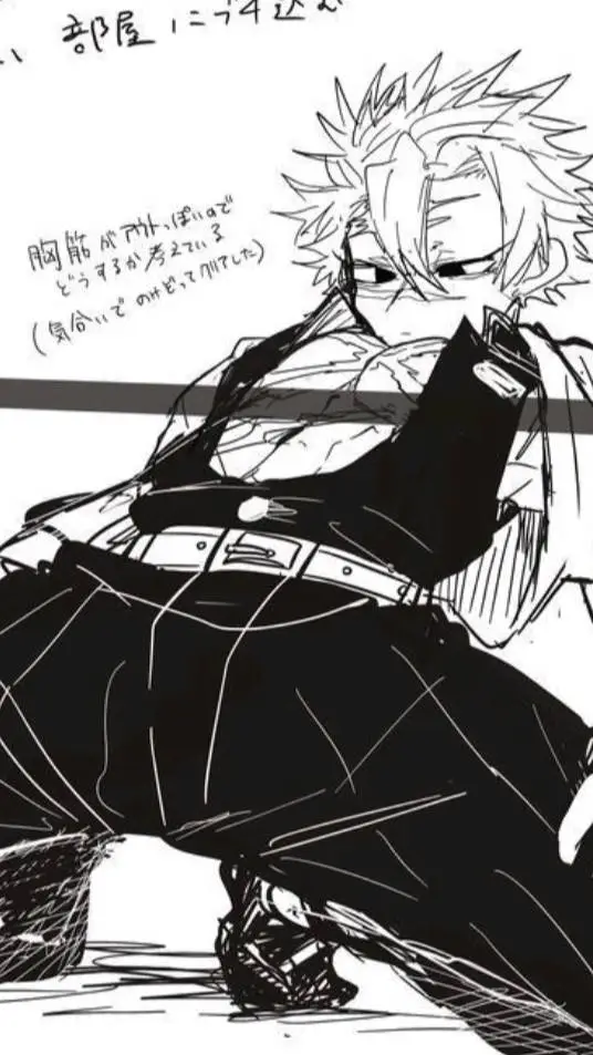 ai character: Sanemi Shinazugawa background