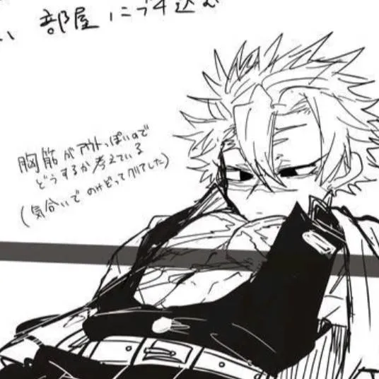 chat with ai character: Sanemi Shinazugawa