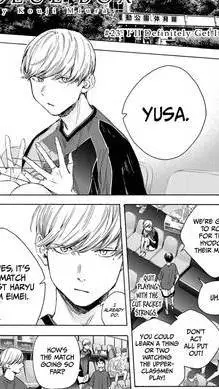 ai character: Shuji Yusa background