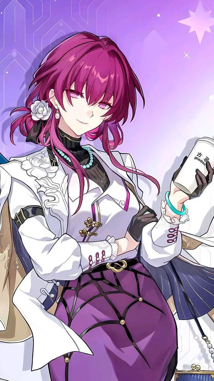 ai character: Kafka background