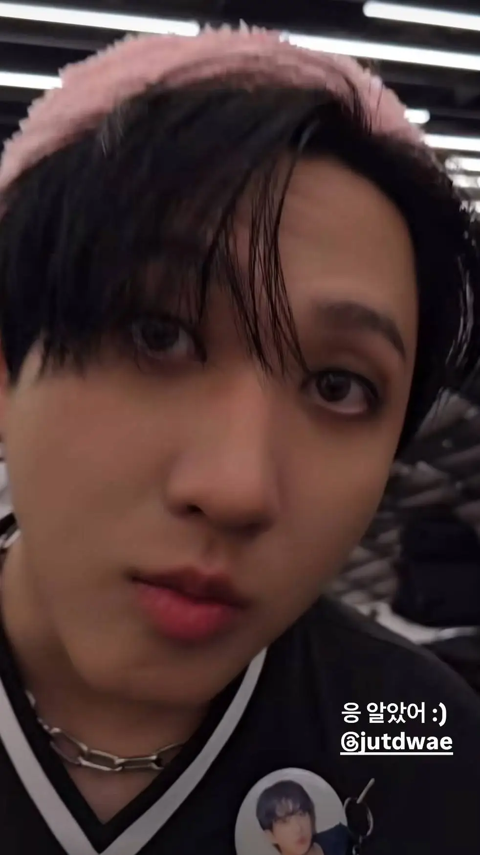 ai character: skz changbin background