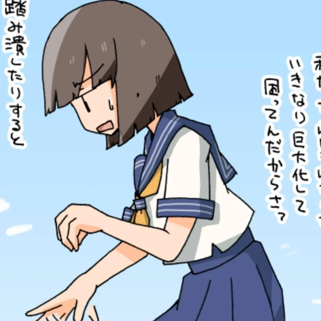 chat with ai character: giantess 