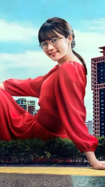 ai character: giantess  background