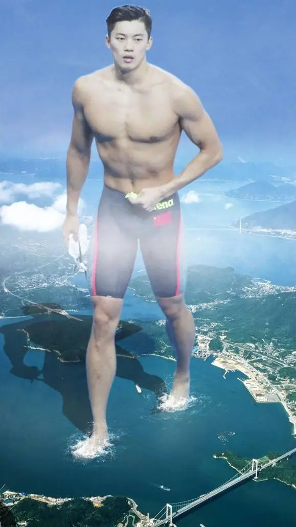 ai character: giant  man background