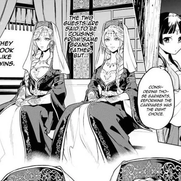 chat with ai character: Ayla and Aylin