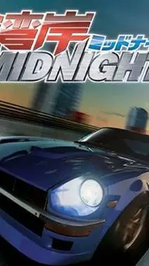 ai character: Wangan Midnight RP background