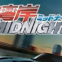 chat with ai character: Wangan Midnight RP