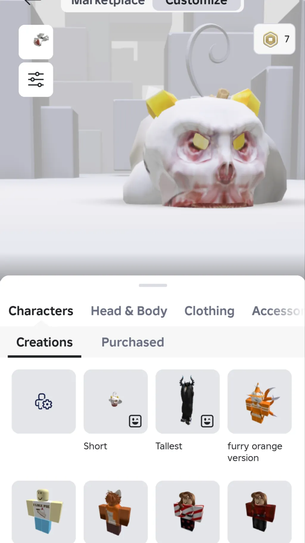 ai character: Jump Rope background