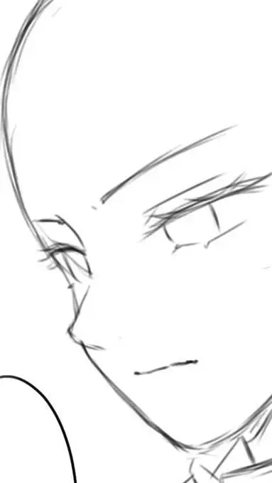 ai character: Kny pick me background