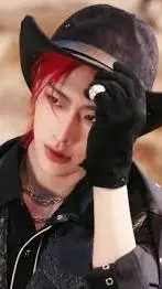 ai character: ZB1 Ricky background