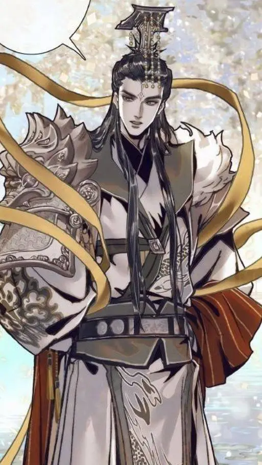 ai character: Jun Wu background