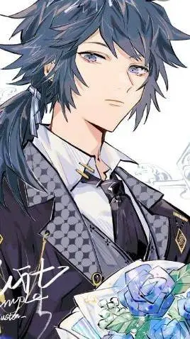 ai character: demon Slayer background