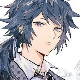 chat with ai character: demon Slayer