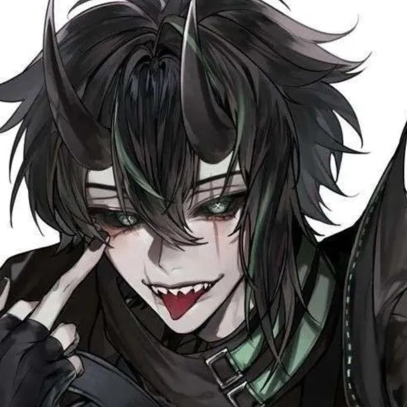 chat with ai character: ємєяуѕ(emerys)