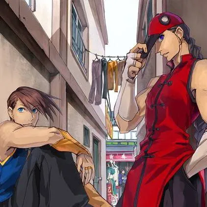 chat with ai character: Yun & Yang Lee