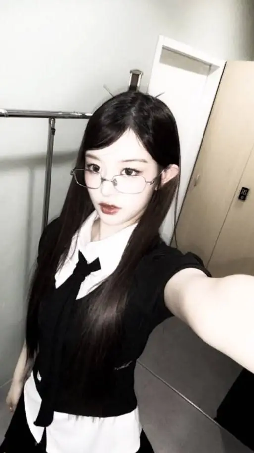 ai character: Minju background