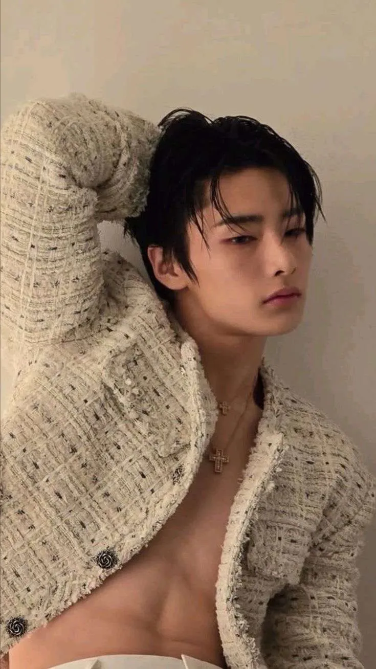 ai character: Yang Jeongin background