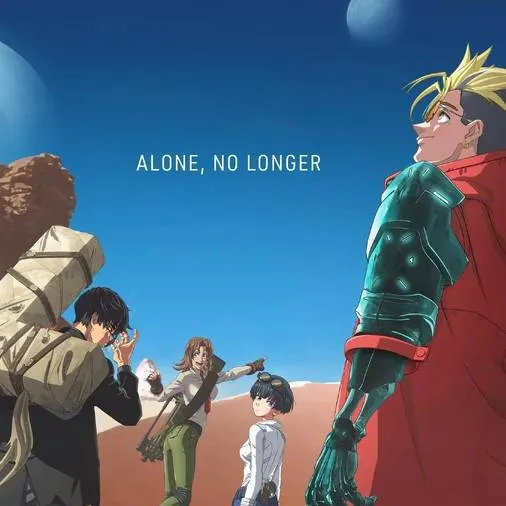 chat with ai character: Trigun Stargaze 