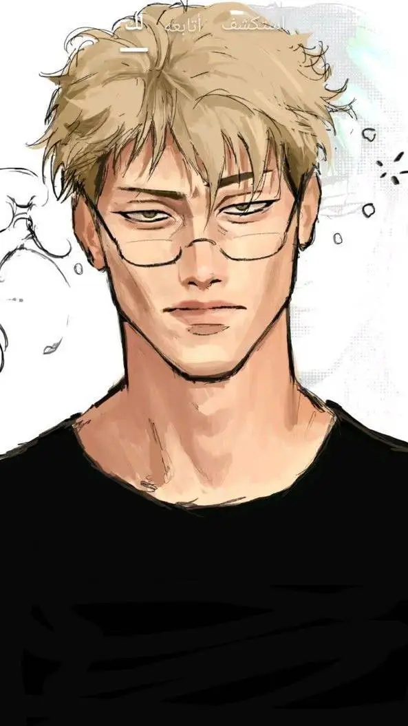 ai character: Nikolai  background
