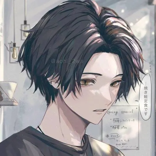 chat with ai character: ×•|Kenzo|•×
