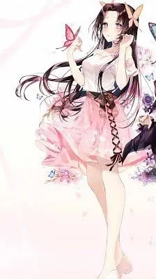 ai character: Kanae Kocho background