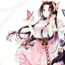 chat with ai character: Kanae Kocho