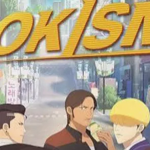 chat with ai character: Lookism