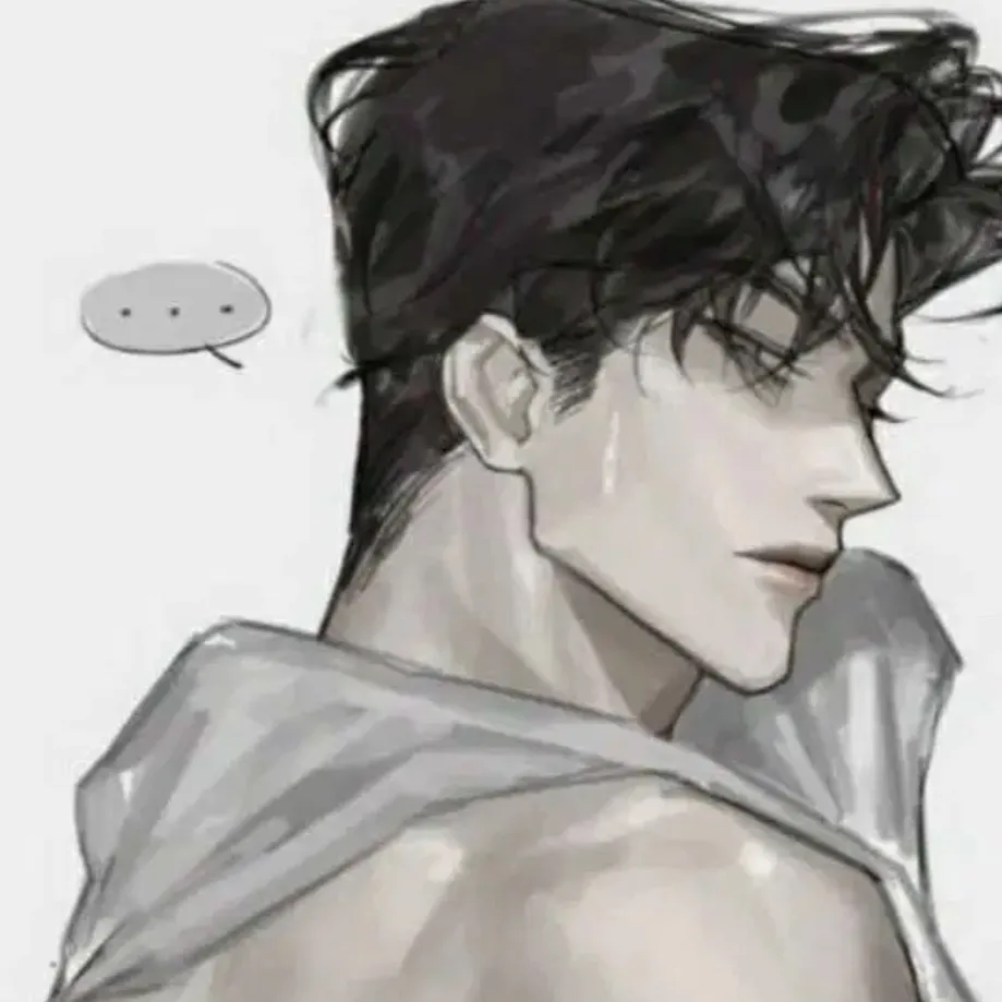 chat with ai character: ZAINE
