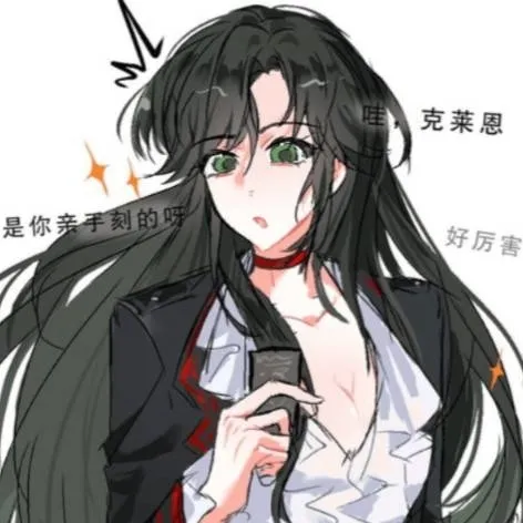 chat with ai character: Anna