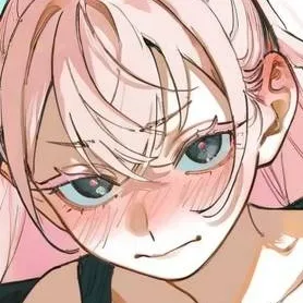 chat with ai character: Sakura