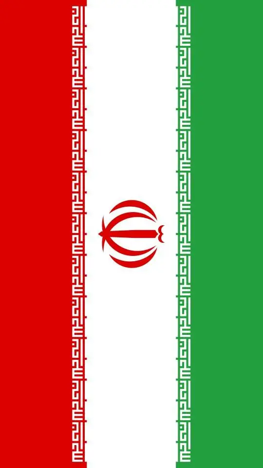 ai character: IRAN background