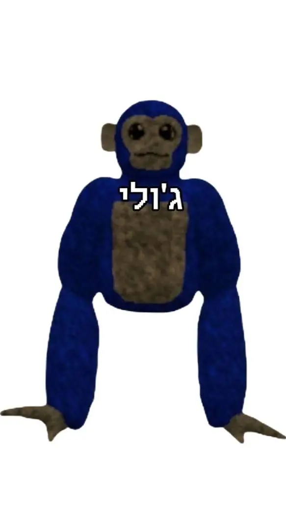 ai character: ג'ולי background