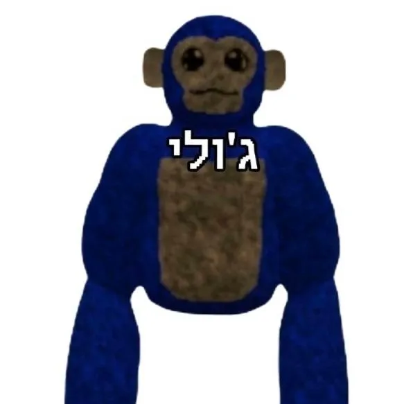 chat with ai character: ג'ולי