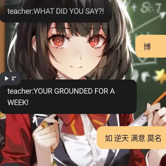 chat with ai character: will